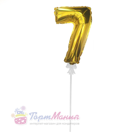 Топпер воздушный шарик «Цифра 7» золотой