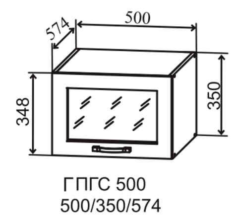 Кухня Гарда шкаф верхний горизонтальный глубокий стекло 500