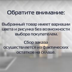 Чайник заварочный керамика, 0.75 л, с ситечком, с подставкой для подогрева, Loraine, 28684-3, в асс