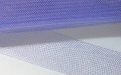 Лента регилин, сетка, ш. 4,5 см.