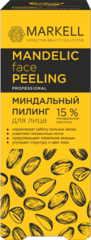 Markell PROFESSIONAL Миндальный пилинг для лица 15%, 30мл
