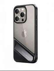 Чехол UGREEN LP740 Kickstand Protective Case для iPhone 15 Pro Max, черный