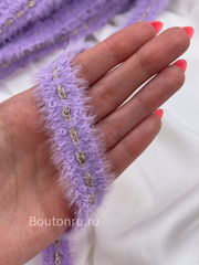 Тесьма пушистая фиолетовая с золотой косичкой