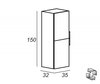 Cezares 55048 SPACE Полка подвесная 55048 Frassino scuro, 30x20x75