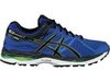 Кроссовки Asics Gel Cumulus 17 G-TX мужские