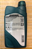 ADDINOL Super Racing 5w50 1л