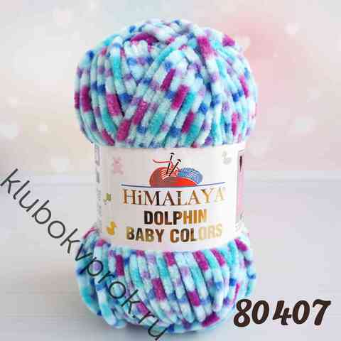 HIMALAYA DOLPHIN BABY COLORS 80407, Голубой/белый/малиновый