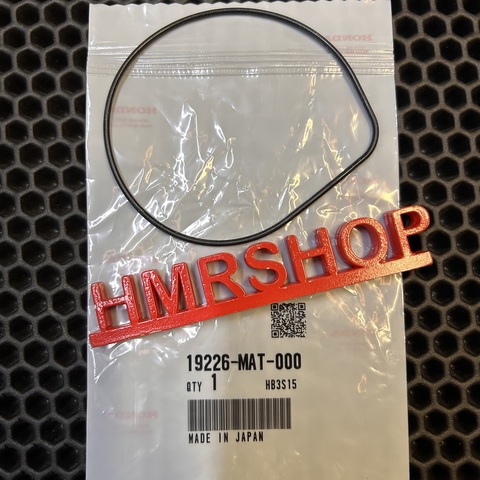 Honda Прокладка, крышка водяного насоса 19226-MAT-000