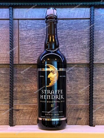 De Halve Maan Straffe Hendrik Brugs Quadrupel Bier 0,75 л.