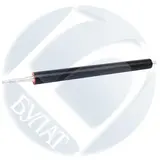 Вал резиновый БУЛАТ для Canon LBP-3200, FC5-4871
