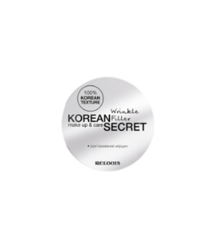 RELOUIS Корректор морщин KOREAN SECRET make up & care Wrinkle Filler