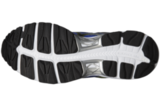 Кроссовки Asics Gel Cumulus 17 G-TX мужские
