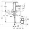 VitrA A4255936 Смеситель Origin для биде с донным клапаном, цвет матовый черный