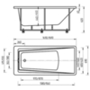 Aquatek LIB170-0000088 Ванна Либра 170 (только ванна с уп.)