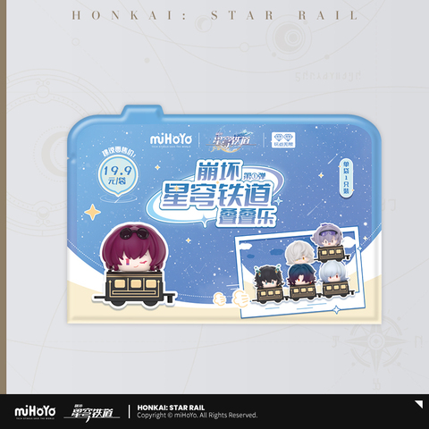 Случайная фигурка miHoYo Honkai Star Rail: Chibi Jenga