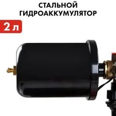 Насосная станция QUATTRO ELEMENTI Automatico 401 Ci (400 Вт, 2100 л/ч, для чистой, 32 м (918-597)