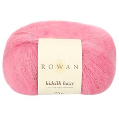 Пряжа Rowan Kidsilk Haze (688)