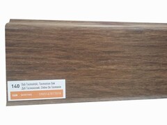 Плинтус Arbiton Indo 140 Дуб Тасманский