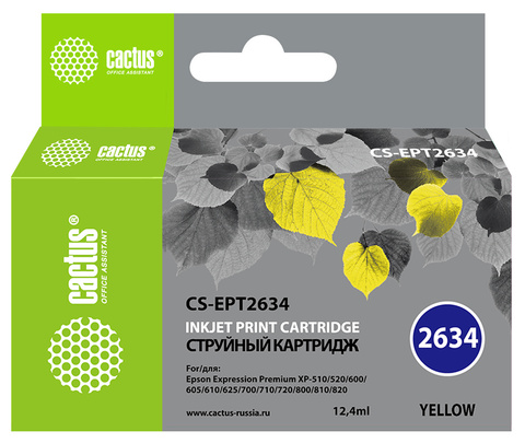 Картридж струйный Cactus CS-EPT2634 26XL желтый (12.4мл) для Epson Expression Home XP-600, 605, 700, 800