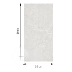 Самоклеящаяся панель ПВХ Камень серый 600х300х2 мм