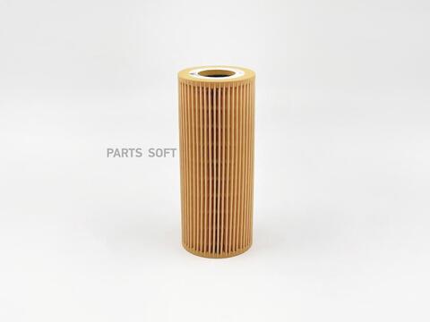 Вставка масляная BIG  GB-1457EC