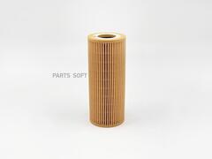 Вставка масляная BIG  GB-1457EC