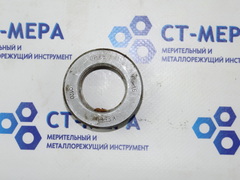 Калибр-кольцо М33х1.5 6h ПР