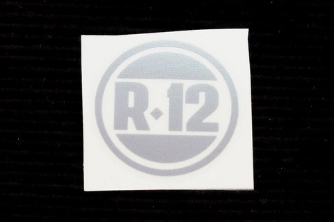 Наклейка мопеда RIGA 12 серебристый