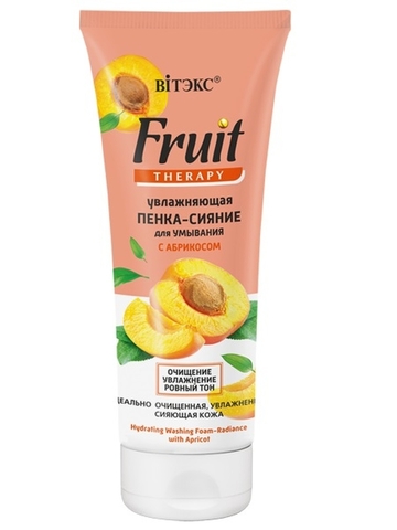 Fruit Therapy Пенка-сияние для умывания увлажняющая с АБРИКОСОМ 200 мл. Витекс