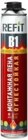 Профессиональная огнестойкая монтажная пена REFIT B1, 1 л