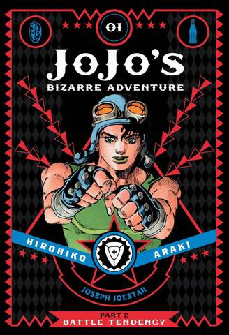 JoJo's Bizarre Adventure: Part 2-Battle Tendency Vol. 1 (На Английском языке) (Б/У)