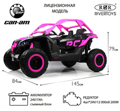 BUGGY BRP Can-Am Maverick Y111YY (Полноприводный), лицензионная модель