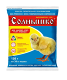 Премикс Солнышко 150г, кормовая добавка для цыплят на 30 кг корма