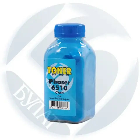 Тонер БУЛАТ (тонер+девелопер) для Xerox Phaser 6510 (Голубой, банка 70 г)