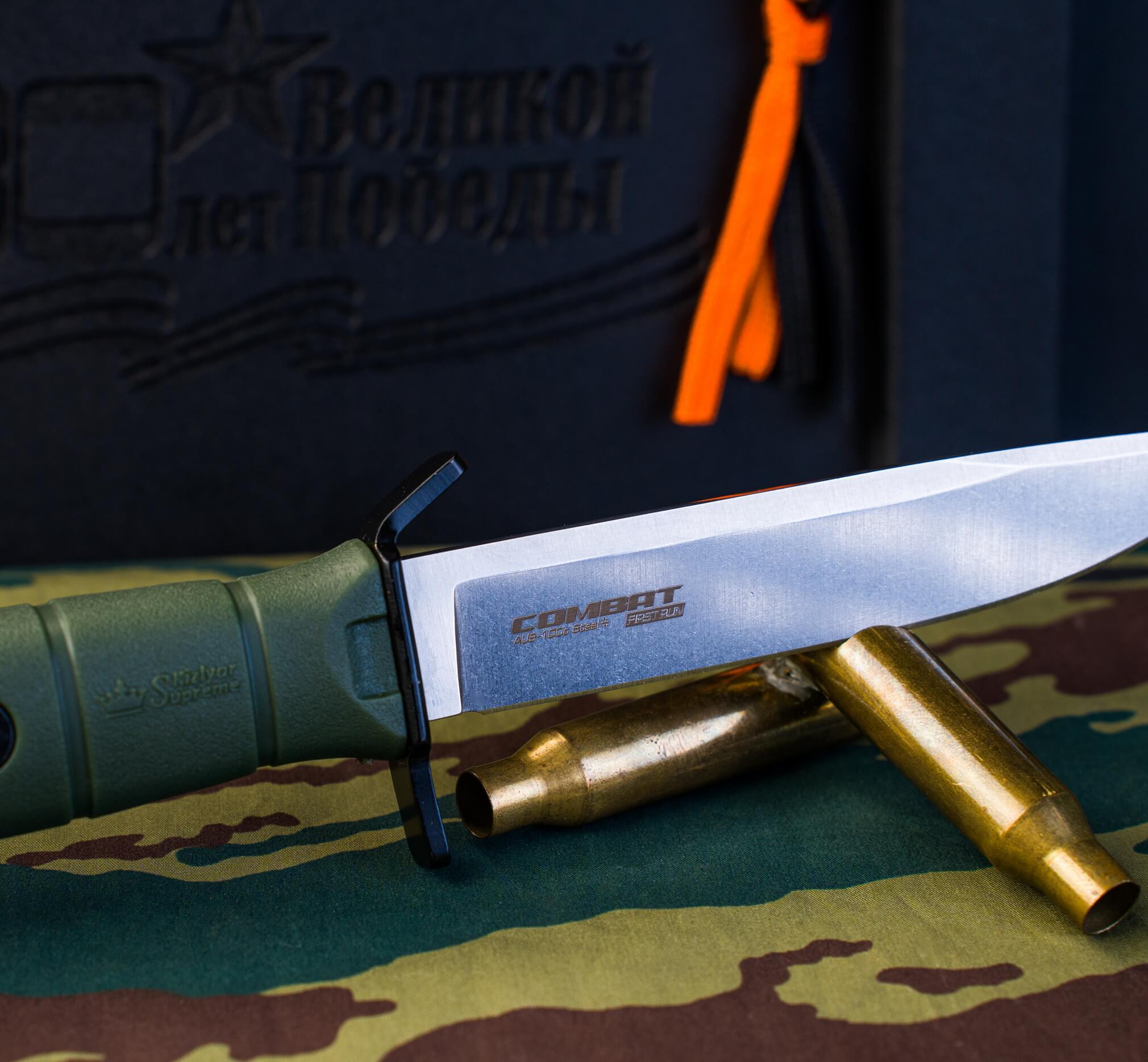 Тактический нож Combat AUS-10Co (Cryo) StoneWash Olive