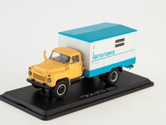 GAZ-53A GZSA-3723 Mobile store yellow-white-blue 1:43 Start Scale Models (SSM)