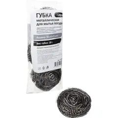 Губка-мочалка металл для мытья посуды 60x60x35мм 18г нерж.сталь 3шт/уп
