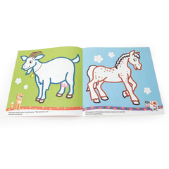 Умка Раскраска с наклейками 