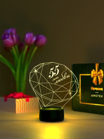 Светильник 