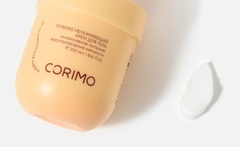 Corimo Крем для тела Увлажняющий с маслом шиповника и гидролатом лаванды 250мл (Китай)