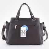 Сумка Саломея 457 леар шоколад