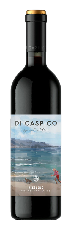 Di Caspico Special Edition Рислинг