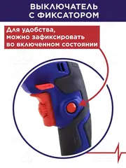 Дрель ударная ПУЛЬСАР ДУ 900 (900Вт, ЗВП 13мм, 2 кг) (792-209)