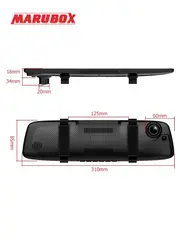 Видеорегистратор с GPS-информатором Marubox M680GPS + карта памяти 64Gb