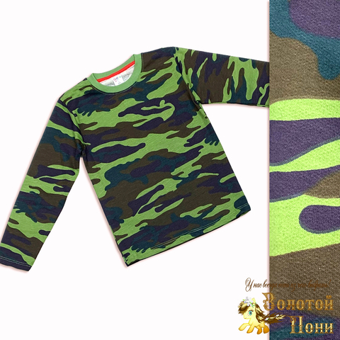 Лонгслив хлопок (3-7) 260210-Y1023