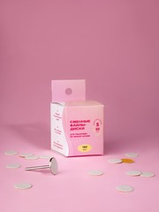 Сменные файлы диски для педикюра SOFT WHITE (мягкие белые) размер S 15мм 320 грит