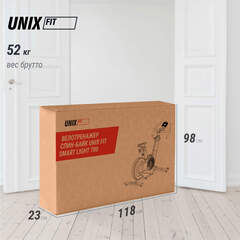 Велотренажер Спин-байк UNIX Fit Smart Light 700 с подсветкой