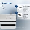 Aquanet 365912 Тумба с раковиной Nova Lite 2.0 100 R 2 ящ. цв. белый глянец (365912)