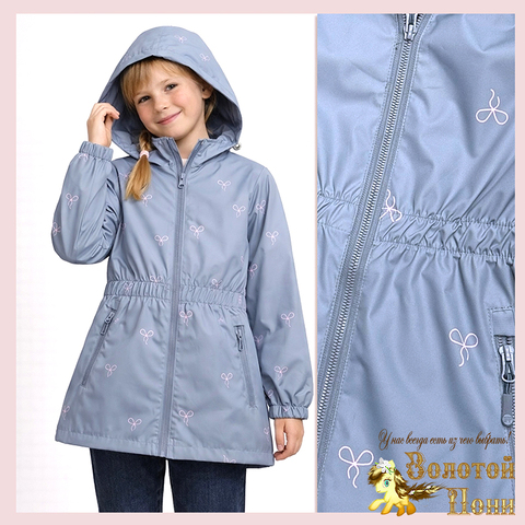 Ветровка девочке (7-11) 260319-WQ163