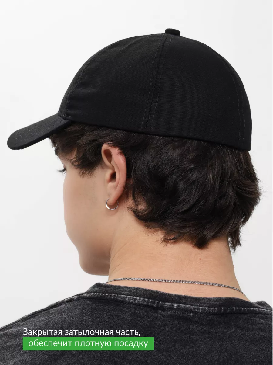 Бейсболка закрытая летняя